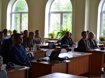 Міжнародна науково-практична конференція 