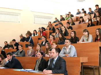 Всеукраїнська наукова конференція молодих учених