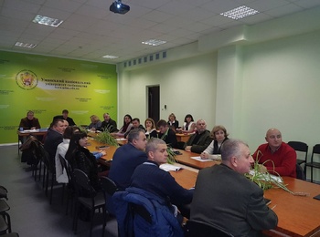 Звітування кафедр університету за наукову та інноваційну діяльність у 2017 році