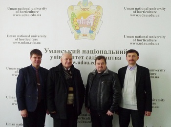 Круглий стіл «Впровадження біологічних препаратів в сільське господарство»