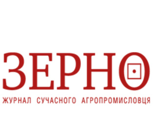 Про видатних науковців Уманського НУС пишуть  науково-виробничі видання