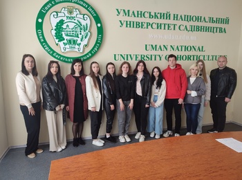 Засідання наукового товариства студентів УНУС
