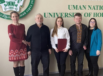 Захист дисертації Хіміч Марії Ігорівни на здобуття ступеня доктора філософії