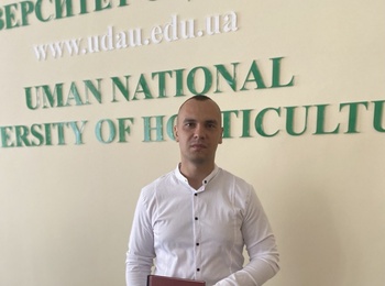 ЗАХИСТ ДИСЕРТАЦІЇ  ПАРАХНЕНКА ВЛАДИСЛАВА ГЕННАДІЙОВИЧА